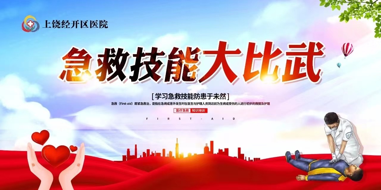微信图片_20230424081107.jpg