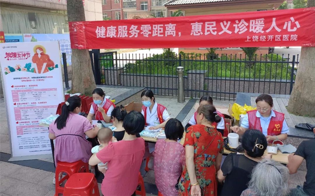 微信图片_20230601081013.jpg