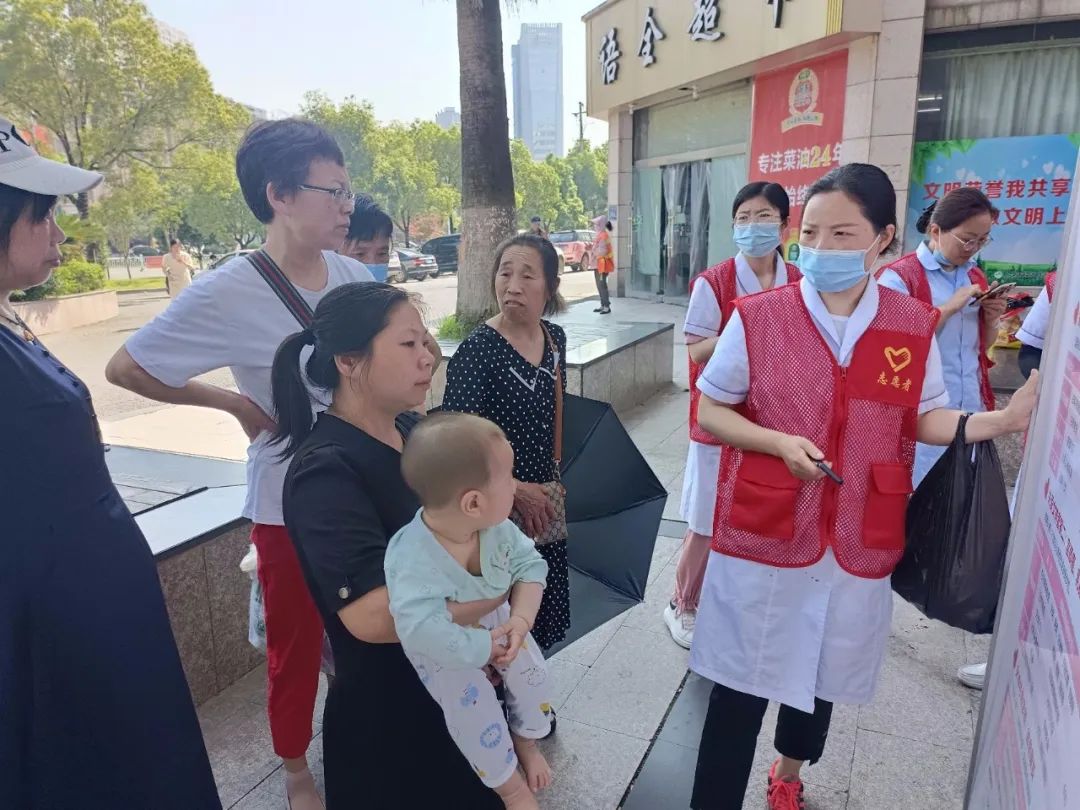 微信图片_20230601081030.jpg