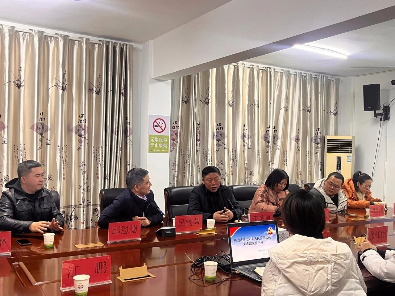 微信图片_20231221111208.jpg