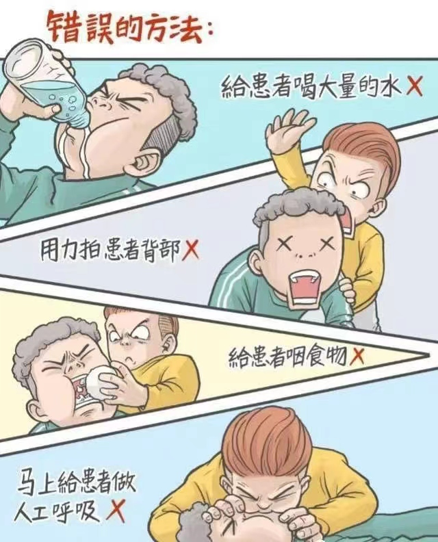 微信图片_20240409144224.png